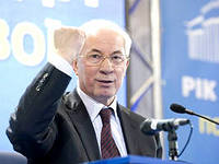 Азаров прямым текстом заявил, что за поддержку Евромайдана Западная Украина недополучит бюджетные средства